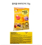 도매꾹 :: 대한민국1위 돈버는 쇼핑 - 도매꾹 [도매꾹] [ 투데이] 컬러풀 러버덕구미