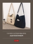 클로이 더클로이 헤븐 데일리 캔버스 투포켓 무지 크로스 지퍼 에코백 학생 천가방