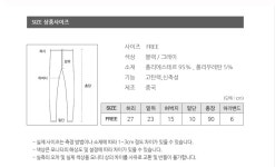 도매꾹 :: 대한민국1위 돈버는 쇼핑 - 도매꾹 [도매꾹] 코코 기모 슬림 레깅스