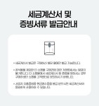 [메모보드] M7 [미니/초경량] : 컴퓨존