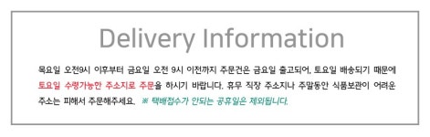 G마켓 - 다솜푸드  영동 효성곶감 건시1호 (상 40입) 기타 곶감/건시 ￦50,000