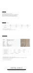 루즈핏을 입히다 [앙투] 겨울무스탕특별기획-베스트