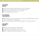 예나지나 은공예빗 - NEW ME HOTTRACKS 예나지나 은공예빗