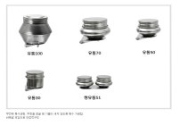 (주)흥인유통 | 도매꾹 :: 대한민국1위 돈버는 쇼핑 - 도매꾹 [도매꾹] dp11671 흥일 유통(중) NO.70 (38mm x 31mm)/흥일/유