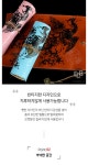 에코벨 빈티지 가죽 필통 봉황/브러쉬 화방 펜 케이스 파우치 - NS홈쇼핑