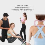 [딥다라인/굿프랜드外]헬스기구/진동운동기 모음 택1 - 사는 게 즐겁다! 롯데닷컴