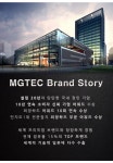 [엠지텍] MG877K SSD 240GB/최대560MB/무상3년 - NS홈쇼핑