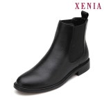 아이스탁몰 - 브랜드 패션 아울렛