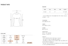 [룩걸] 모드랑 레이스나시, t - 사는 게 즐겁다! 롯데닷컴