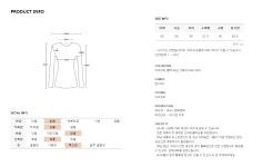 리스트 레터링긴팔티 t - 사는 게 즐겁다! 롯데닷컴