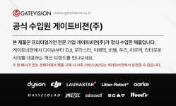 [메이드인이태리] 이메텍 소프트 벨벳 전기요 1인용 IMH-624 (그레이) - NS홈쇼핑  [메이드인이태리] 이메텍 소프트 벨벳 전기요 1인용 IMH... 