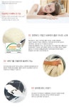 까사 CASA : 프리미엄 전기요 2인용 인텔리히팅 Fleece (H5613) 프리미엄 전기요 2인용 인텔리히팅 Fleece (H5613) | 까사