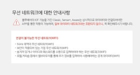 [기프트] 2017년형 블루에어 ITO 공기정화기 NEW 클래식 680i | YES24 상품정보 2017년형 블루에어 ITO 공기정화기 NEW 클래식 680i