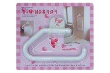 *인쇄판촉물* 생활용품 모든G도매 modngdome.com에 오신걸 환영합니다! (우일)캐릭터심플휴지걸이_2012*생활용품;주방용품;휴지걸이;... 