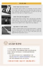 프레지던트 A86 실버 28인치 프레임 캐리어 여행가방 - YES24