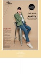 ♥ H O T P  I N G ♥ 밀리온 자켓[1 (44~55), 2 (66~77), 3 (77~88)] 