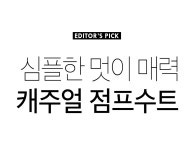 ♥ H O T P  I N G ♥ 투위키 점프수트[1 (44~55), 2 (66~77), 3 (88~99)]