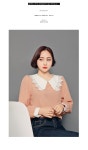 ♥ H O T P  I N G ♥ 블랑문 블라우스[1 (44~55), 2 (66~77), 3 (77~88)]