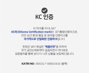 ♥ H O T P  I N G ♥ 블랑문 블라우스[1 (44~55), 2 (66~77), 3 (77~88)]