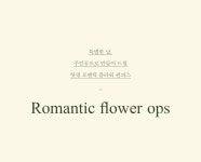 ♥ H O T P  I N G ♥ 메이썬 원피스[1 (44~55), 2 (66~77), 3 (77~88)]