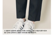 ♥ H O T P  I N G ♥ 슬림라인 슬랙스[25~36]