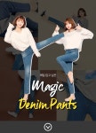 ♥ H O T P  I N G ♥ 스코티-10부 팬츠[25~36]