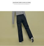 ♥ H O T P  I N G ♥ 머스팃 와이드팬츠[25~36]