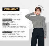 ♥ H O T P  I N G ♥ 머스팃 와이드팬츠[25~36]