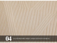 ♥ H O T P  I N G ♥ 솔트 골지니트원피스[44~77]