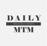 ♥ H O T P  I N G ♥ 아떼양기모 오버핏긴팔맨투맨[44~99]