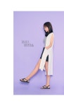 ♥ H O T P  I N G ♥ 넌나어때 베스트[44~100]