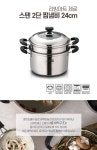 도매꾹 :: 대한민국1위 돈버는 쇼핑 - 도매꾹 [도매꾹] 리빙아트 제로 스텐 찜냄비 2단 3단/찜솥 찜기 들통 D