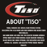 [한라사이클]평범한 락링은 가라! TISO CNC 초경량 스프라켓 락링 - New Dossa - [한라사이클]평범한 락링은 가라! TISO CNC 초경량... 