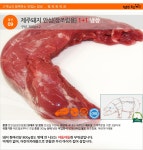 [행복한목장] 제주흑돼지 보쌈용{수육용} 400g x 2상품상세_동원몰