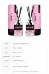 텐바이텐 10X10 : 코코도르 로쎄 디퓨저 200ML x2