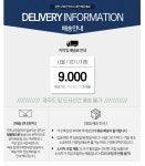 도매꾹 :: 대한민국1위 돈버는 쇼핑 - 도매꾹 [도매꾹] 제이나 테라칸 체어