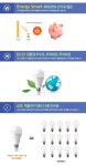 LED 전구 10W 1입 (조명/전등/전구/형광등) - 사는 게 즐겁다! 롯데닷컴