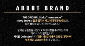 장성기프트몰 | 농협몰 (현대Hmall)[메리삭스] 프리미엄 기프트 3족/5족 양말 선물세트