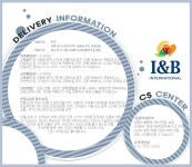 초콜릿 셀러브레이션 박스 18개입 (216g) - 사는 게 즐겁다! 롯데닷컴