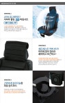 차마루 쿨링바람시트1P/여름시트/통풍시트/카시트/자동차시트커버/차량용시트/쿨시트/쿨링시트 - 사는 게 즐겁다! 롯데닷컴