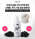상품상세
