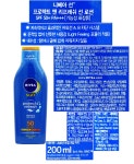 도매꾹 :: 대한민국1위 돈버는 쇼핑 - 도매꾹 [도매꾹] 니베아선프로텍트앤리프레쉬선로션SPF50+/PA+ 200ml
