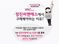  [LG전자] 엑스붐고 PK7 메르디안 포터블스피커 - YES24 