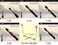 쇼핑몰홍보 368 페이지 > 인터넷바다낚시