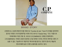 텐바이텐 10X10 : 지에이치/CP컴퍼니 남성스니커즈2192 7547_(894172)