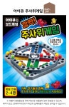 도매꾹 :: 대한민국1위 돈버는 쇼핑 - 도매꾹 [도매꾹] 4000깜짝주사위게임/패밀리 4인용보드게임 가족게임