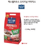 도매꾹 :: 대한민국1위 돈버는 쇼핑 - 도매꾹 [도매꾹] 맥스웰하우스)오리지널커피믹스 180T 맥심