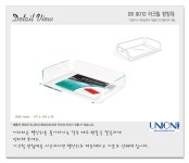 도매꾹 :: 대한민국1위 돈버는 쇼핑 - 도매꾹 [도매꾹] DG아크릴받침대(F9012/소) 디스플레이POP꽂이