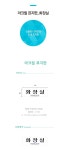 도매꾹 :: 대한민국1위 돈버는 쇼핑 - 도매꾹 [도매꾹] 화장실(TOILET/U-3501) 화장실표지판