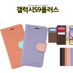 ::  나눔이 있는 쇼핑몰 85pro ::